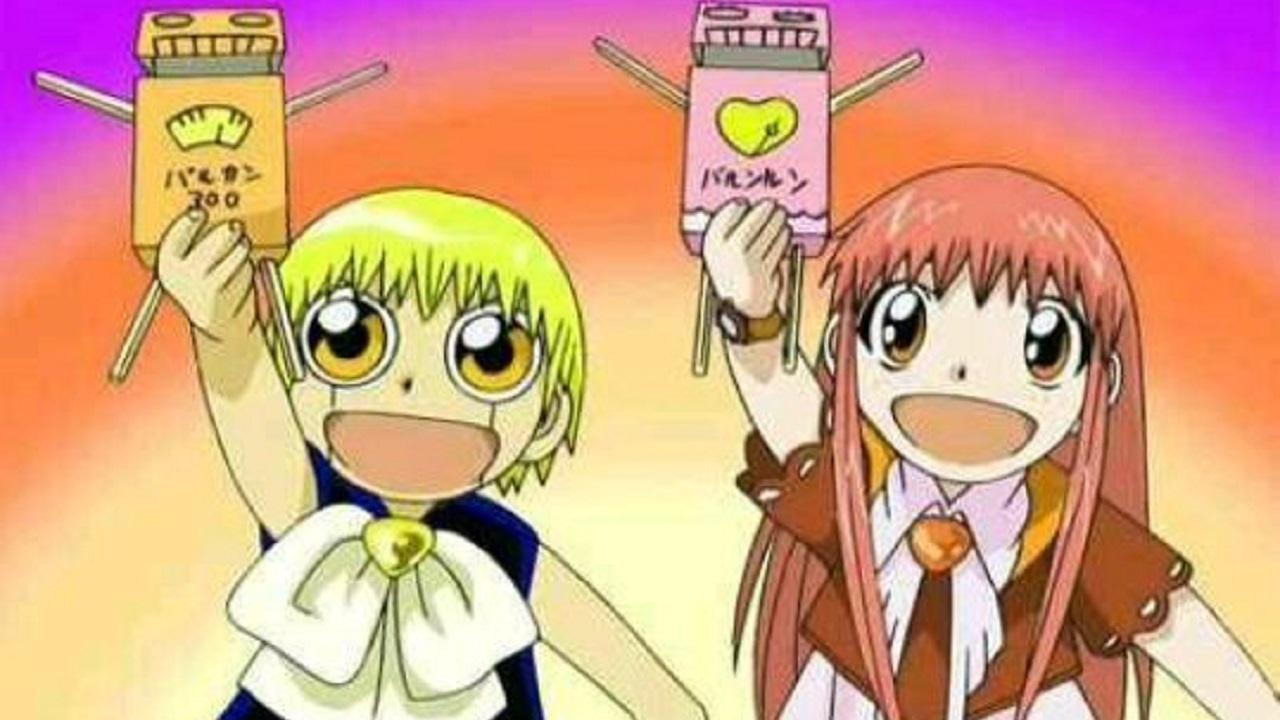 Zatch Bell!