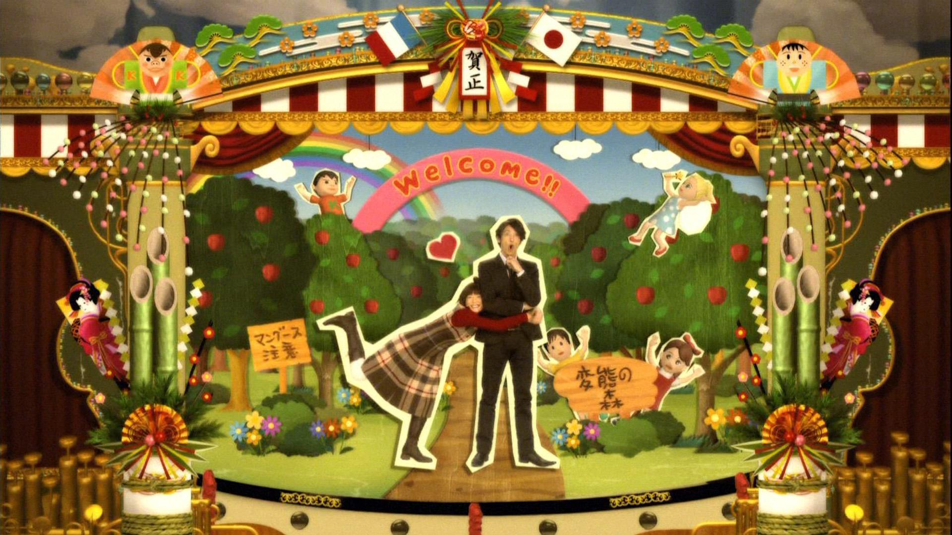 Nodame Cantabile