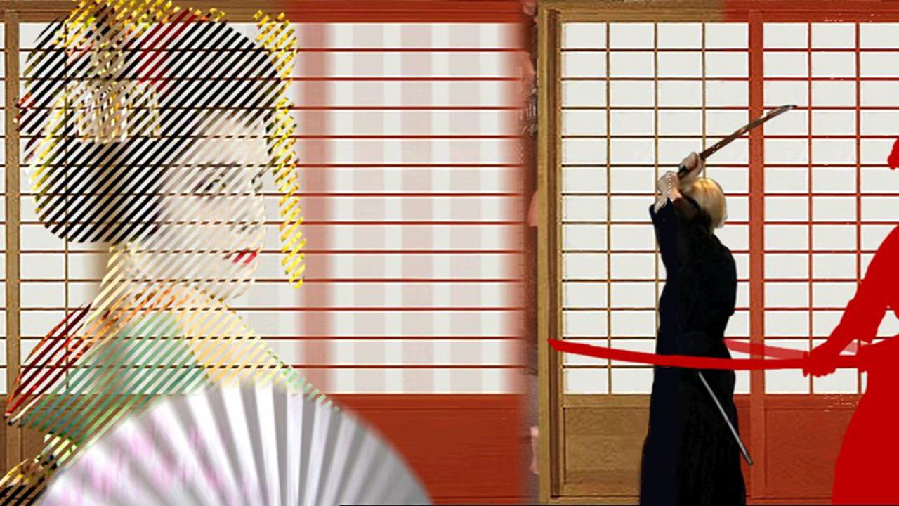 Kelly Osbourne Turning Japanese