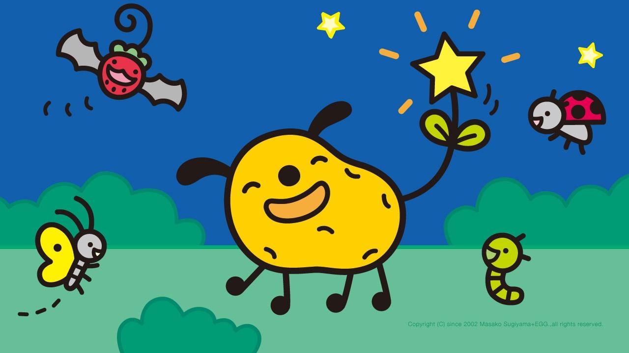 じゃがいぬくん
