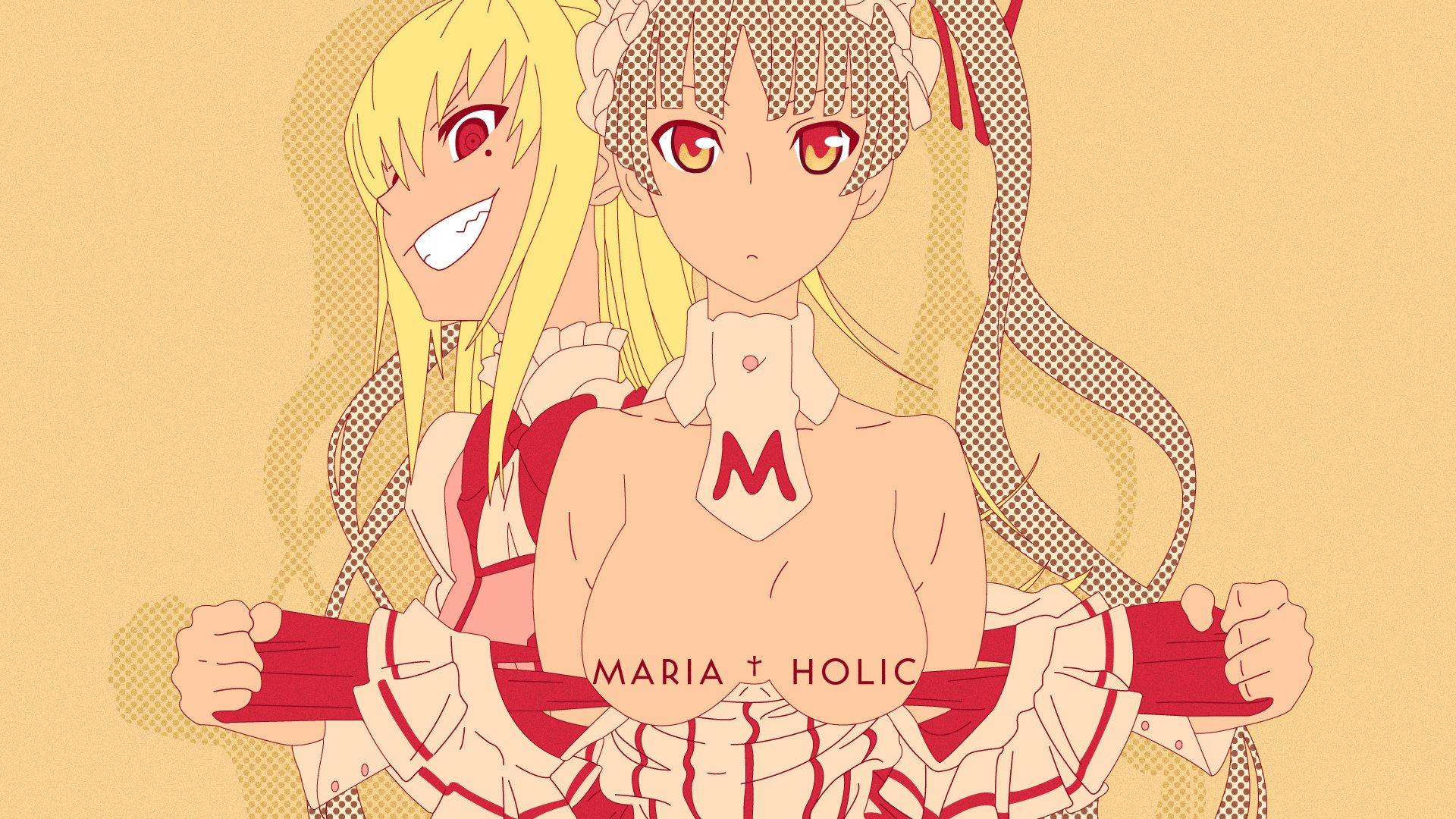 Maria Holic
