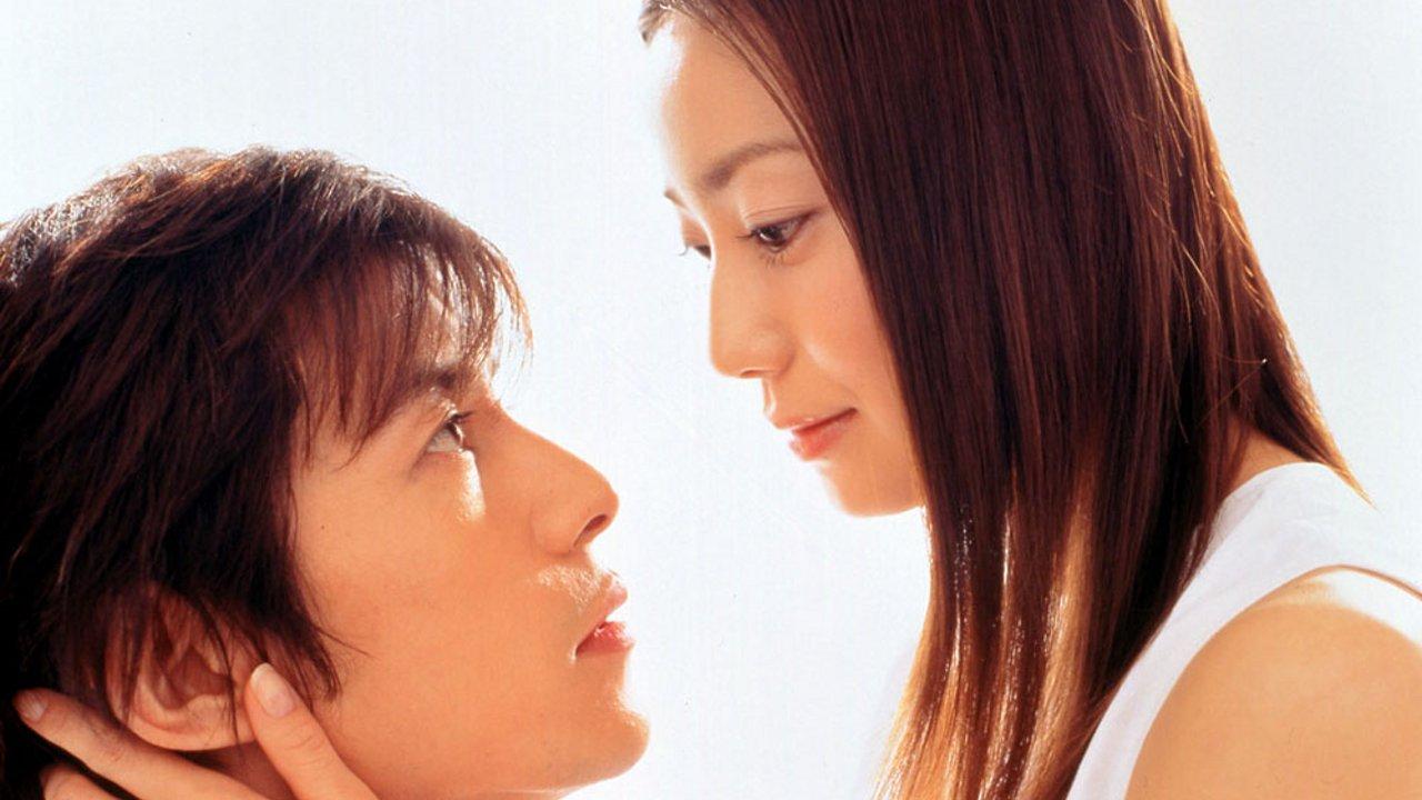 Itoshi Kimi e