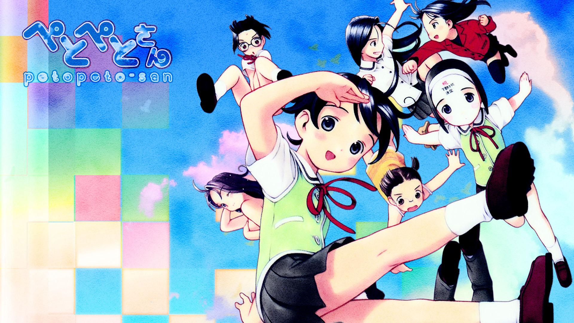 Petopeto-san