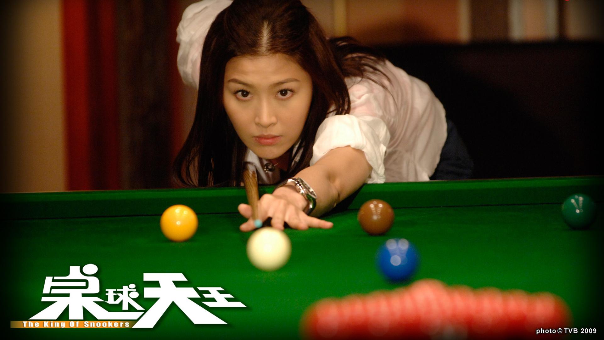 The King of Snooker