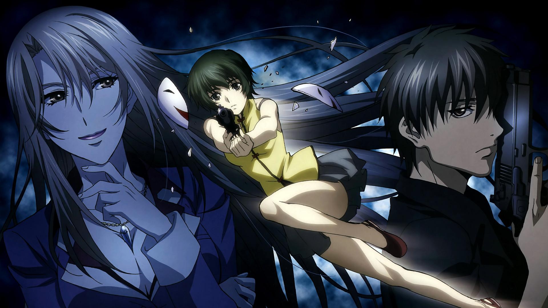 Phantom: Requiem for the Phantom