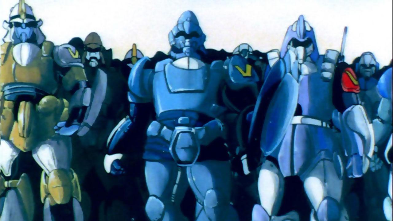 The Super Dimension Cavalry Southern Cross
