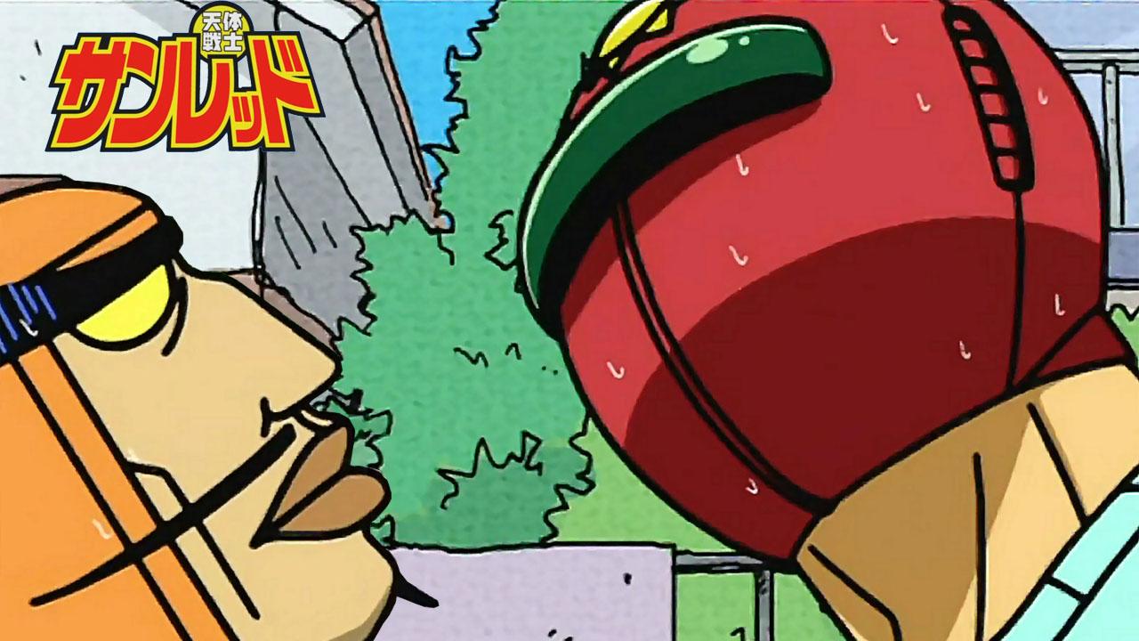 Tentai Senshi Sunred