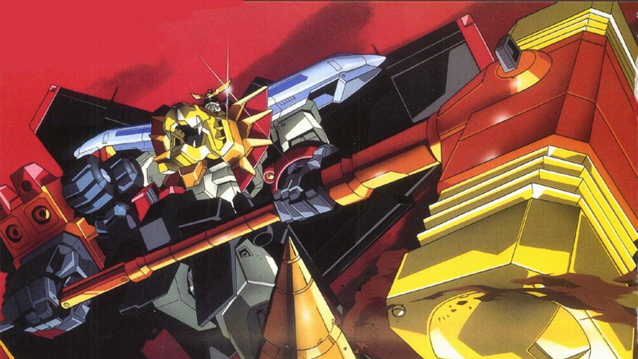 The King of Braves GaoGaiGar