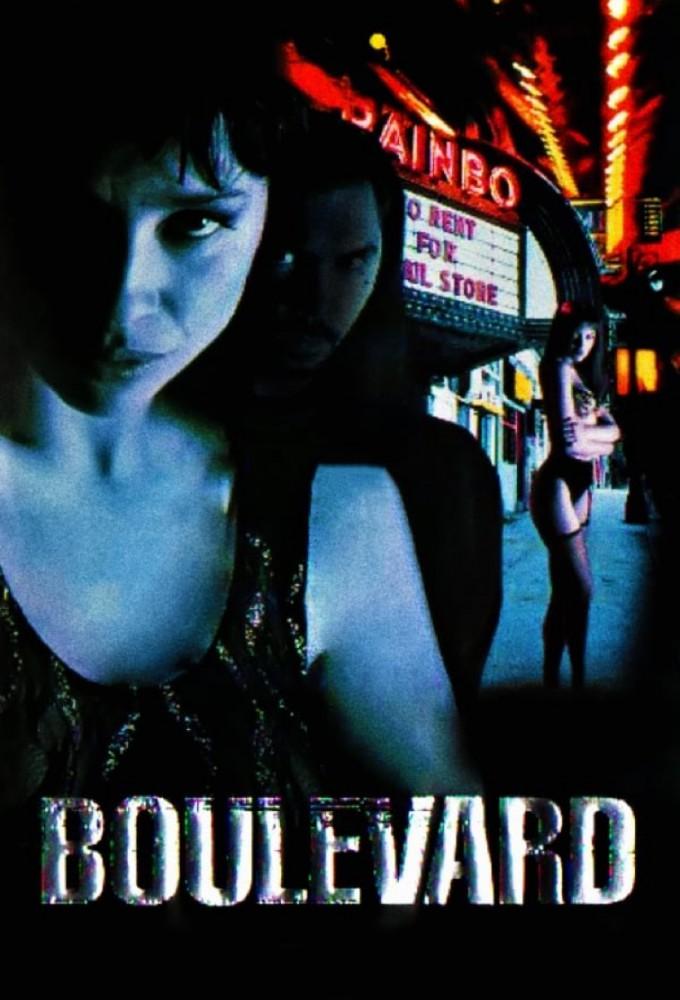 Boulevard