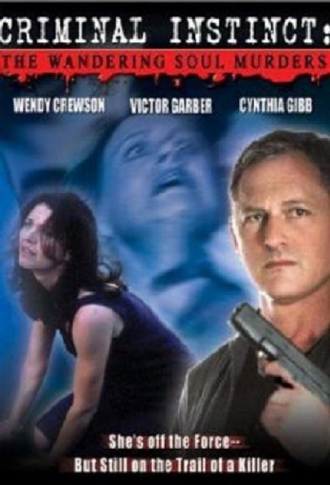 The Wandering Soul Murders