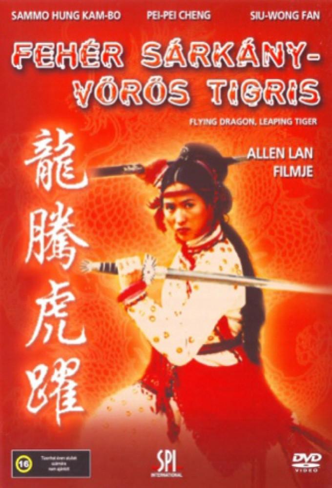 Flying Dragon, Leaping Tiger