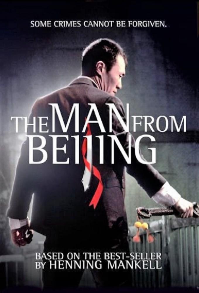 The Chinese Man