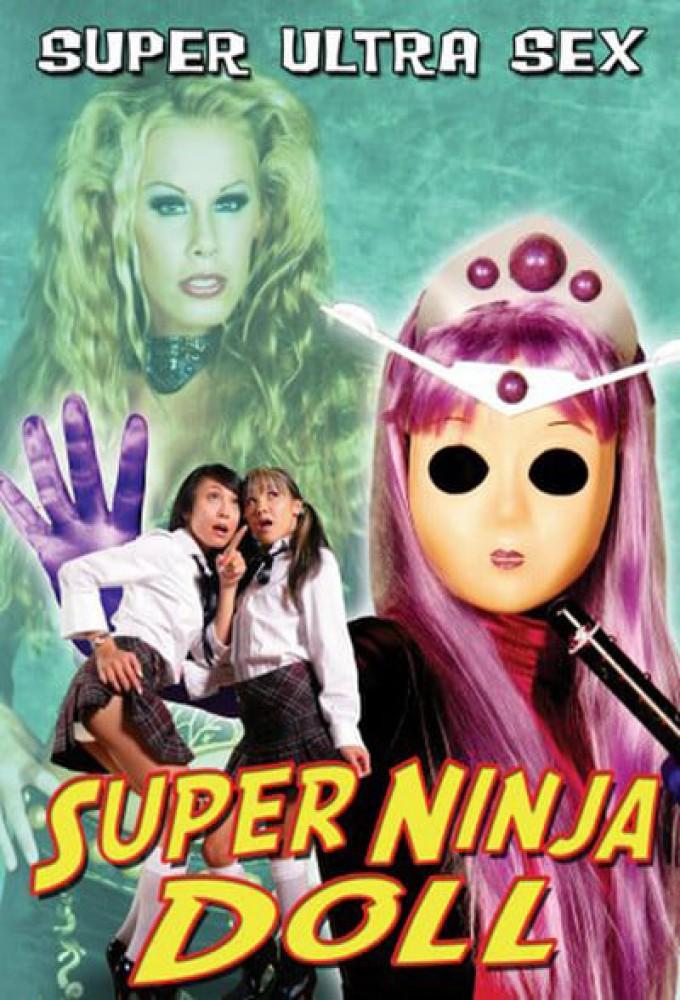 Super Ninja Doll