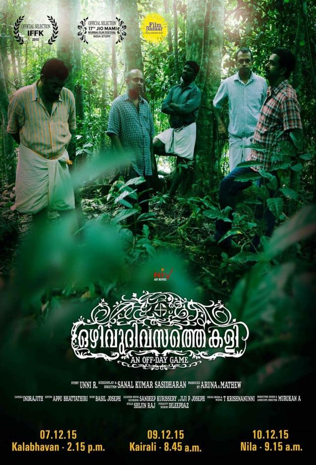 Ozhivudivasathe Kali An Off-Day Game
