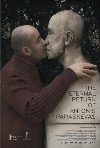 The Eternal Return of Antonis Paraskevas