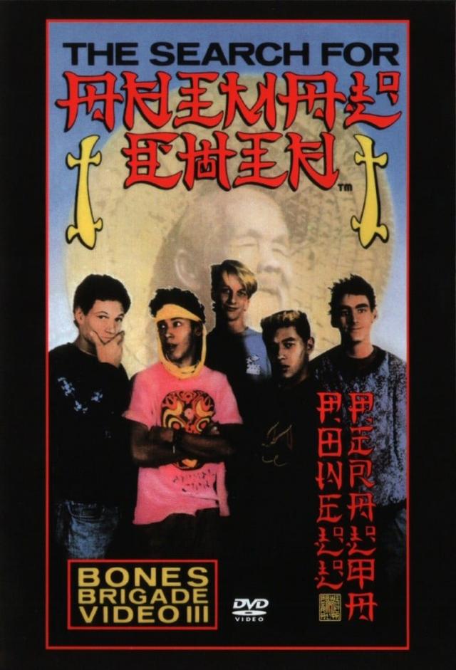 Powell Peralta: The Search for Animal Chin