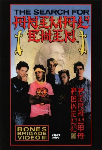 Powell Peralta: The Search for Animal Chin