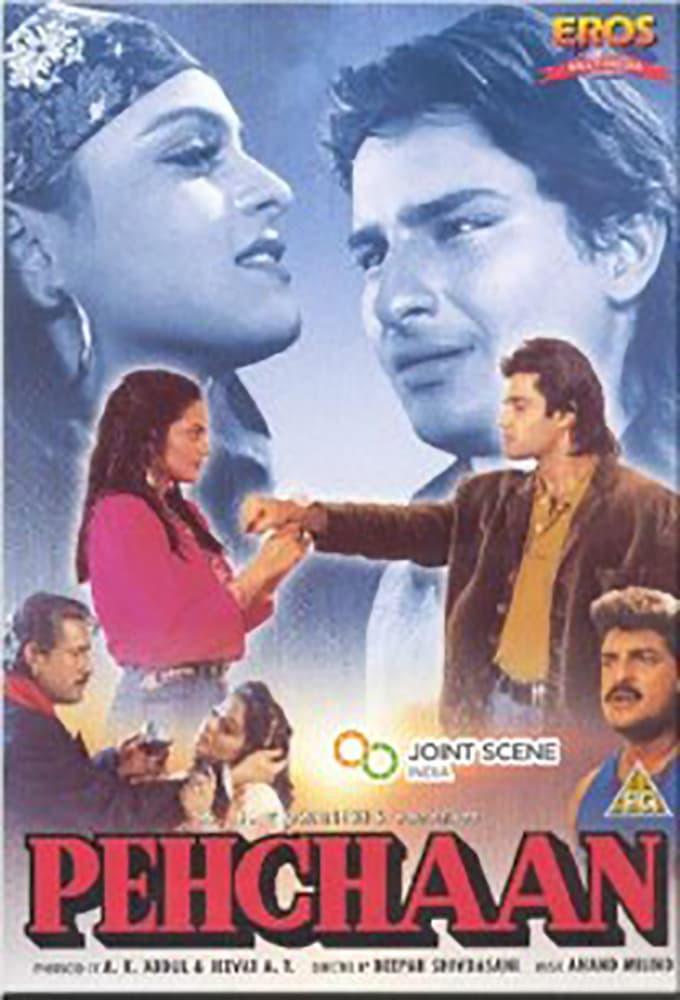 Pehchaan