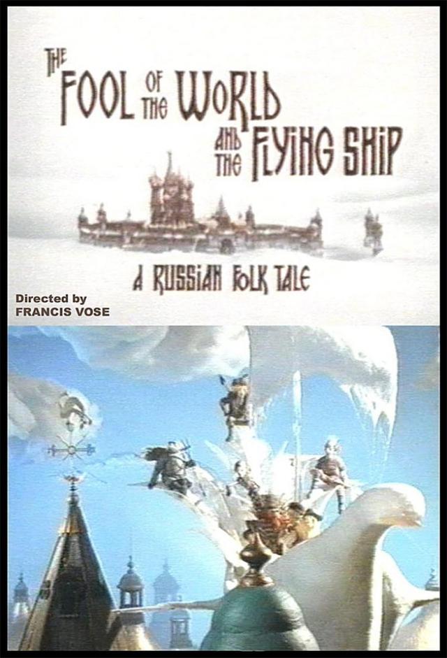 The Fool of the World and the Flying Ship
