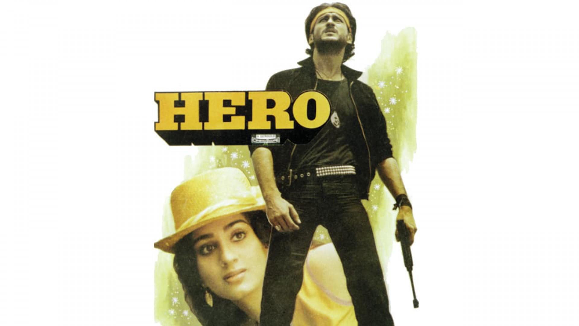 Hero