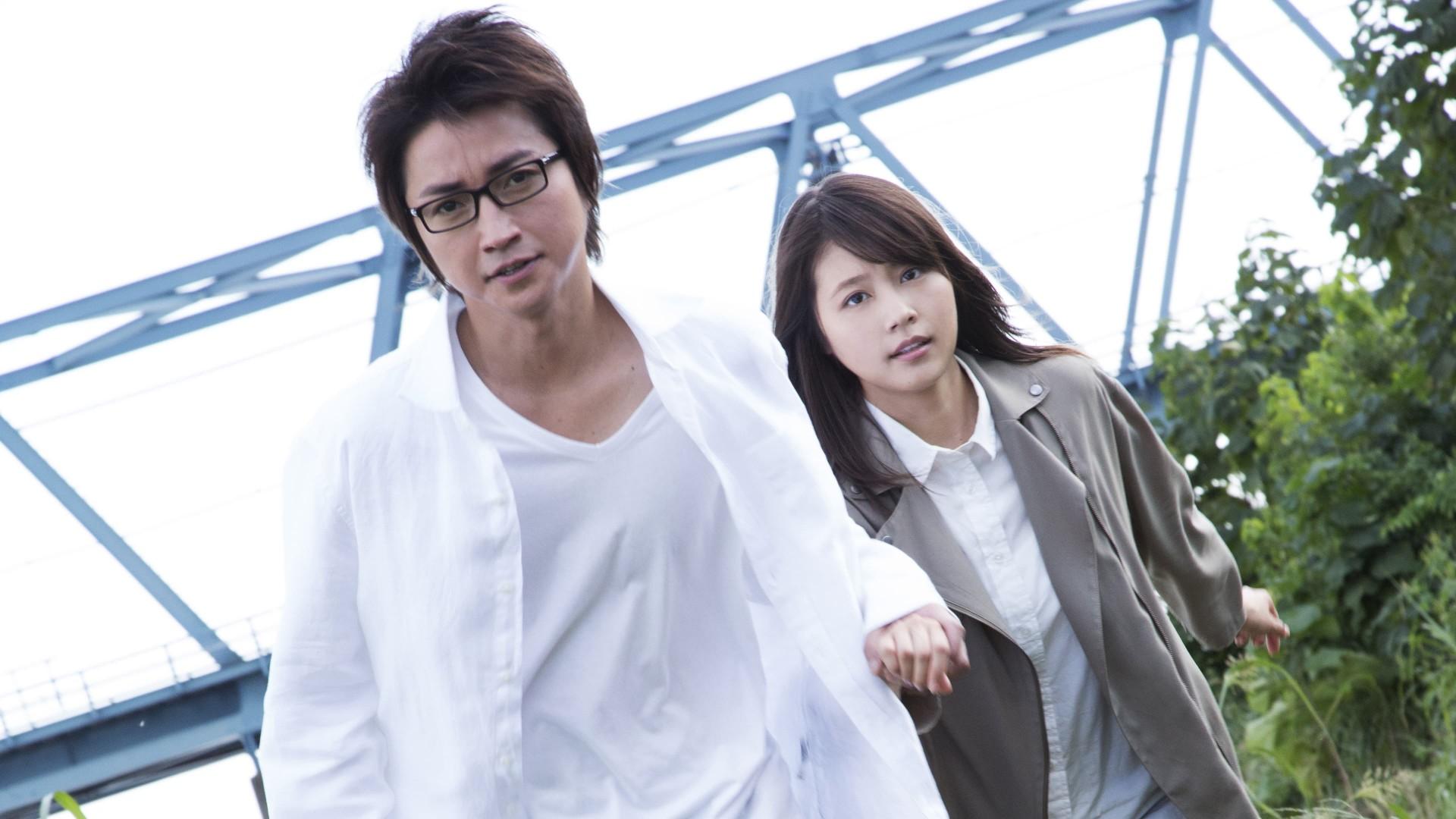 Erased