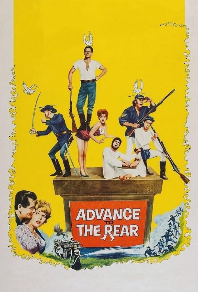 Advance To The Rear