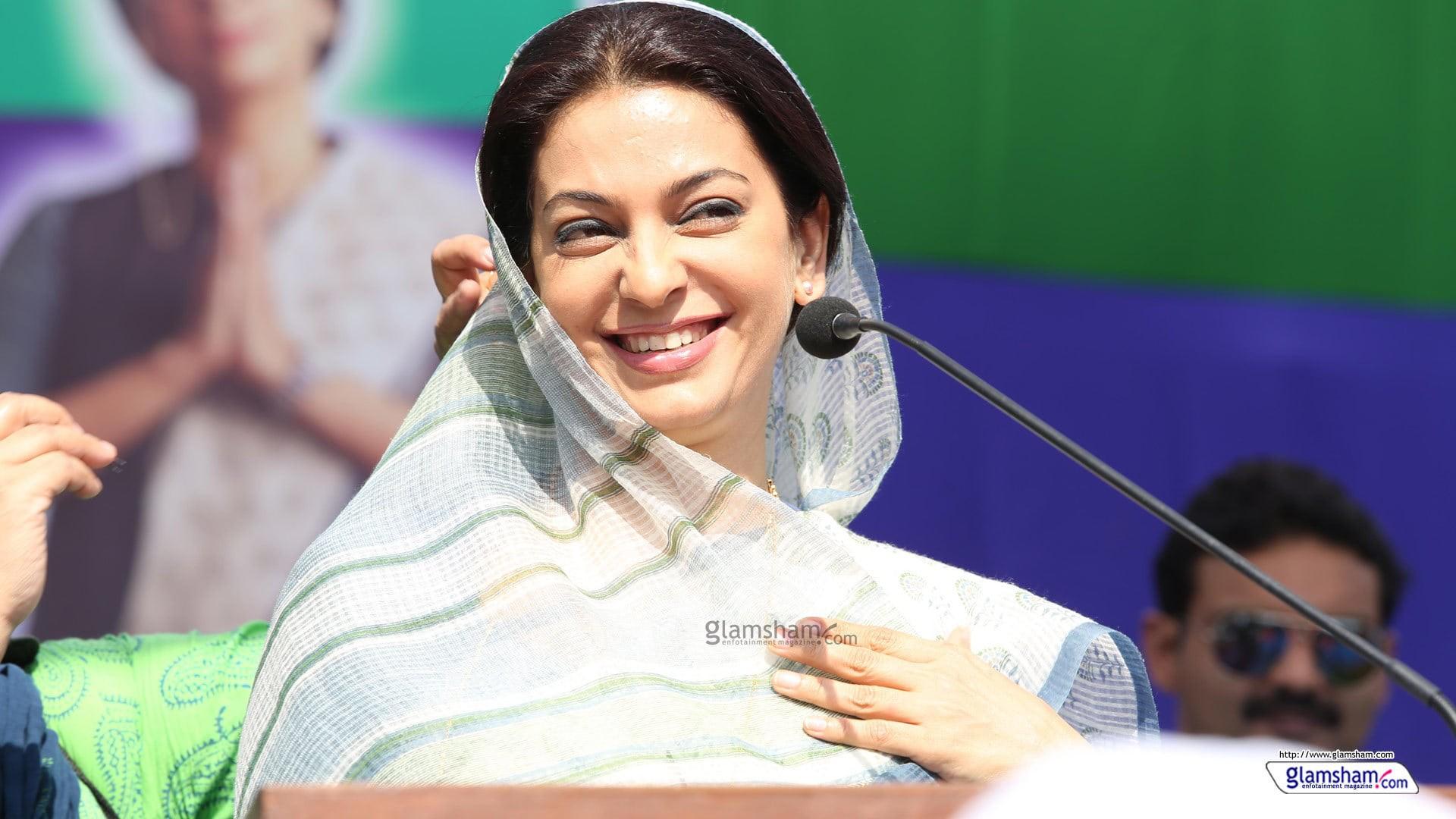 Gulaab Gang