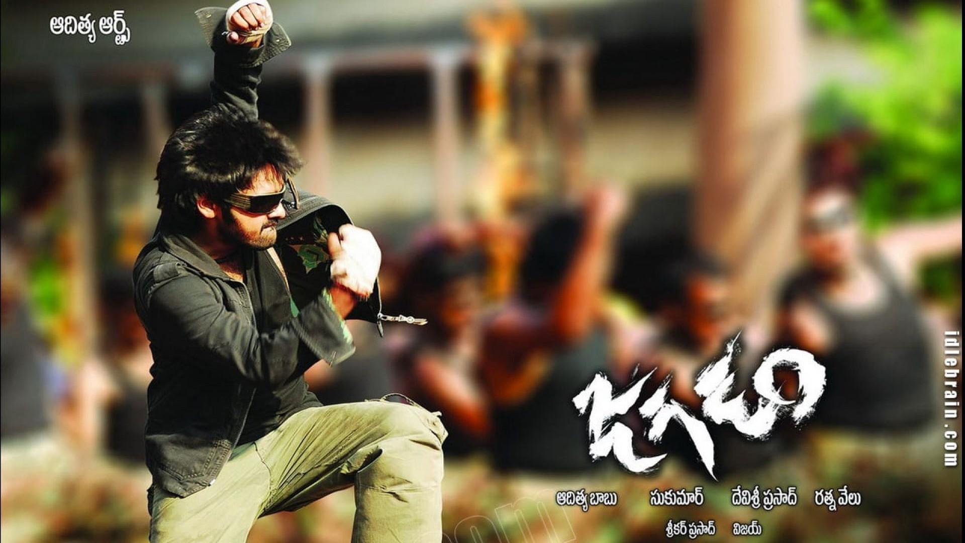 Jagadam