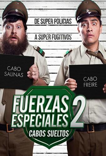 Fuerzas Especiales 2: Cops on the Loose
