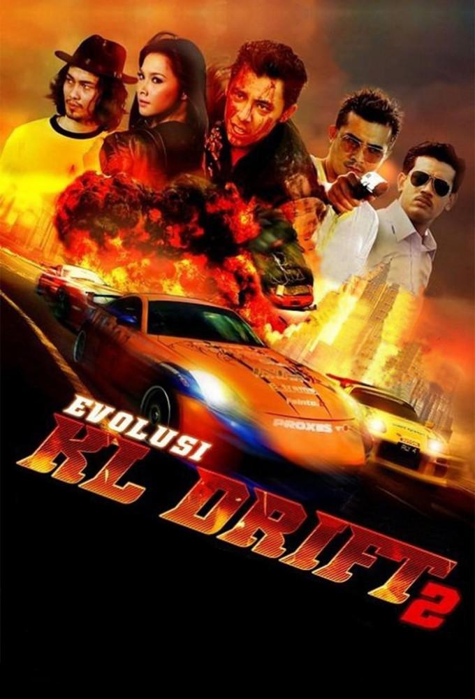 Evolusi KL Drift 2