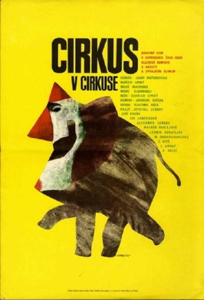 Circus in the Circus