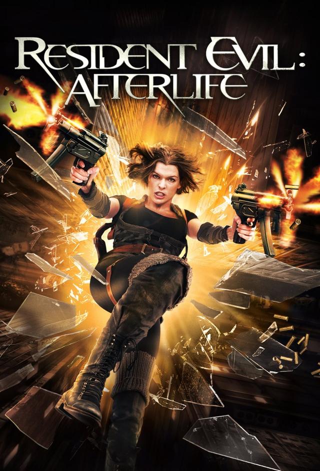 Resident Evil 4: Ultratumba
