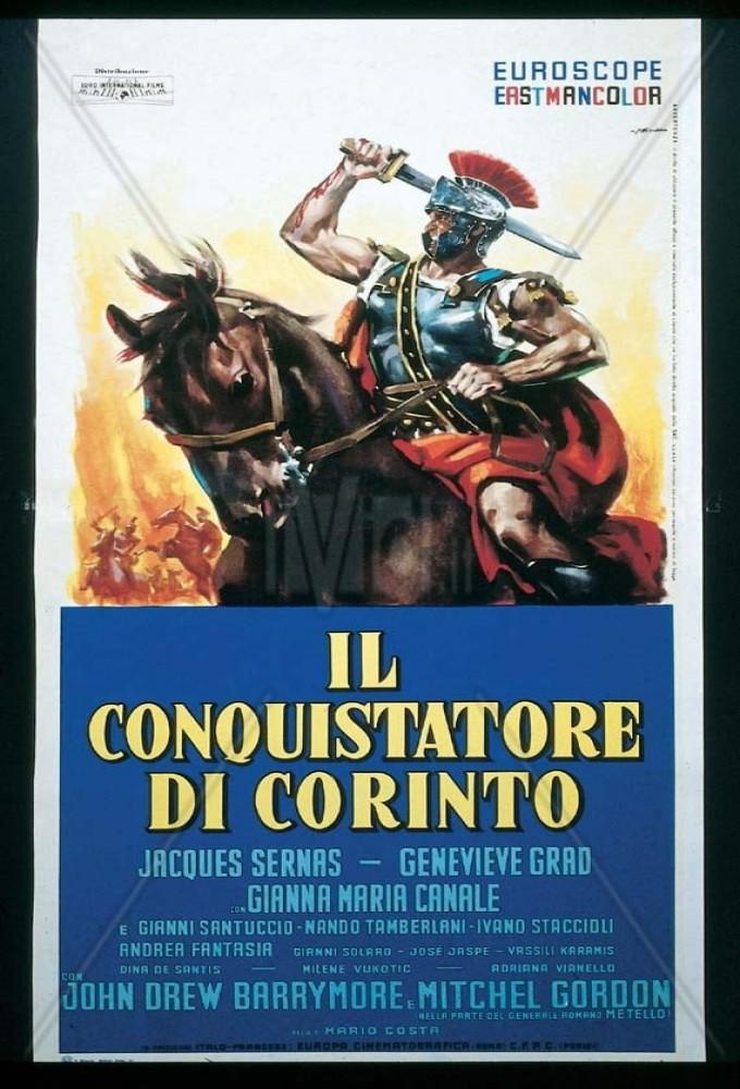 The Centurion