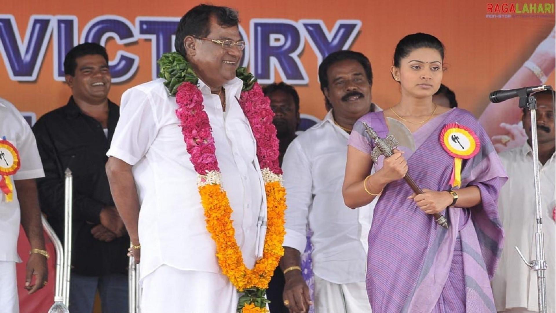 Bhavani IPS