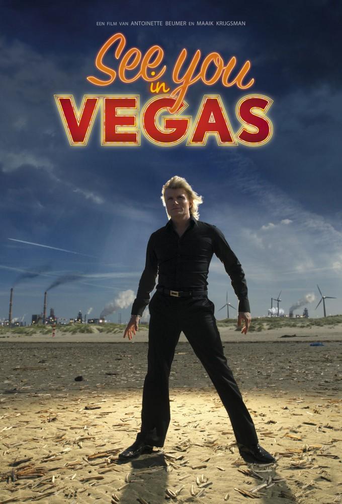 See you in Vegas
