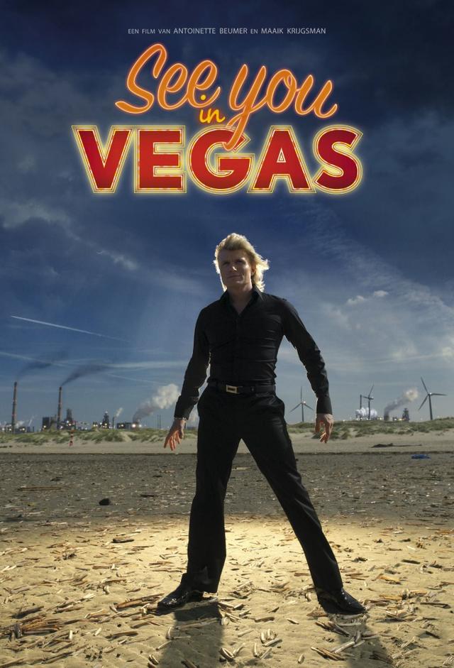 See you in Vegas