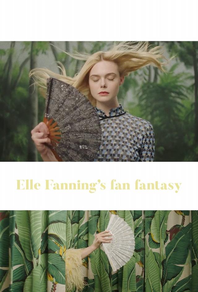 Elle Fanning's Fan Fantasy