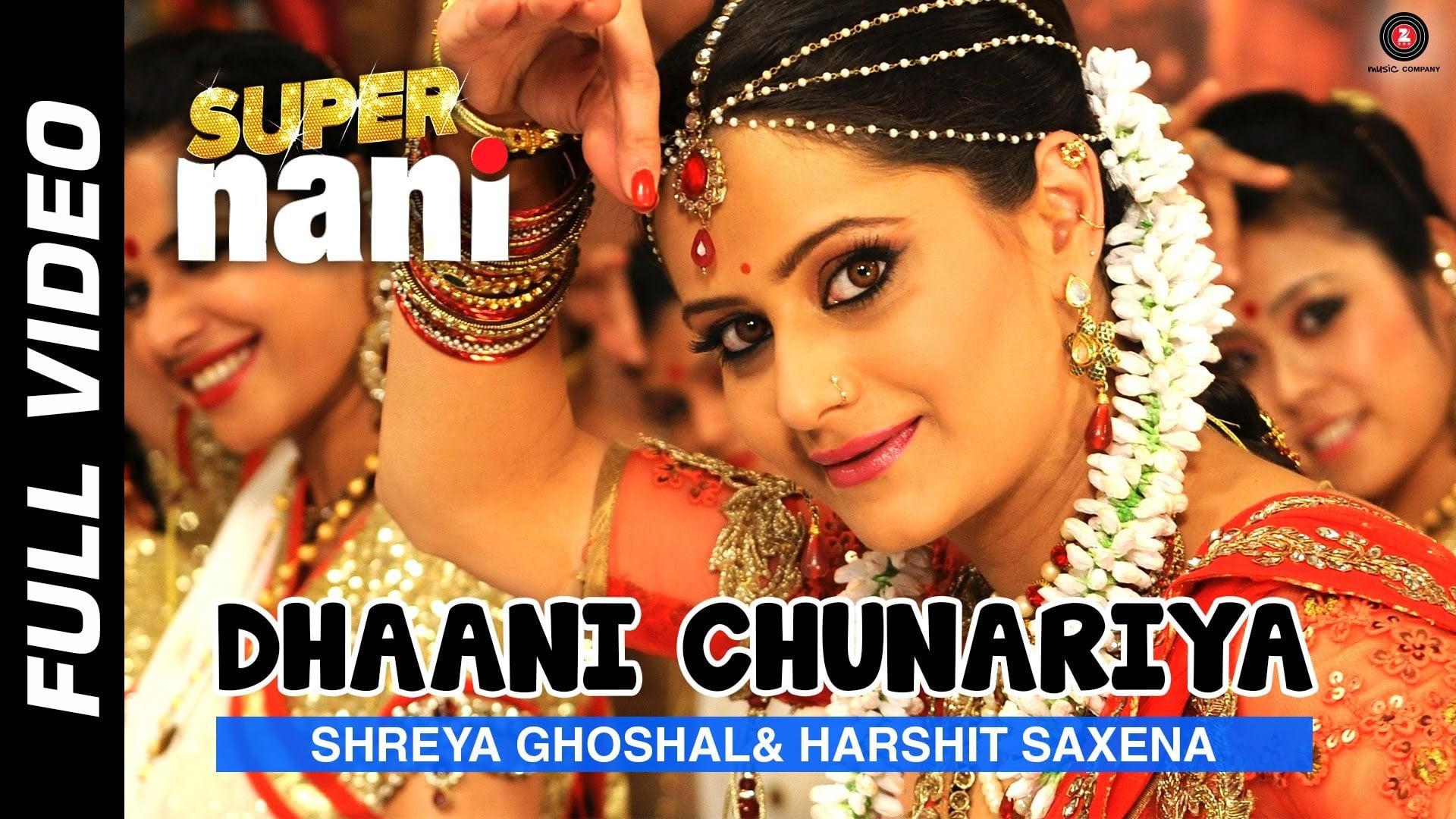 Super Nani
