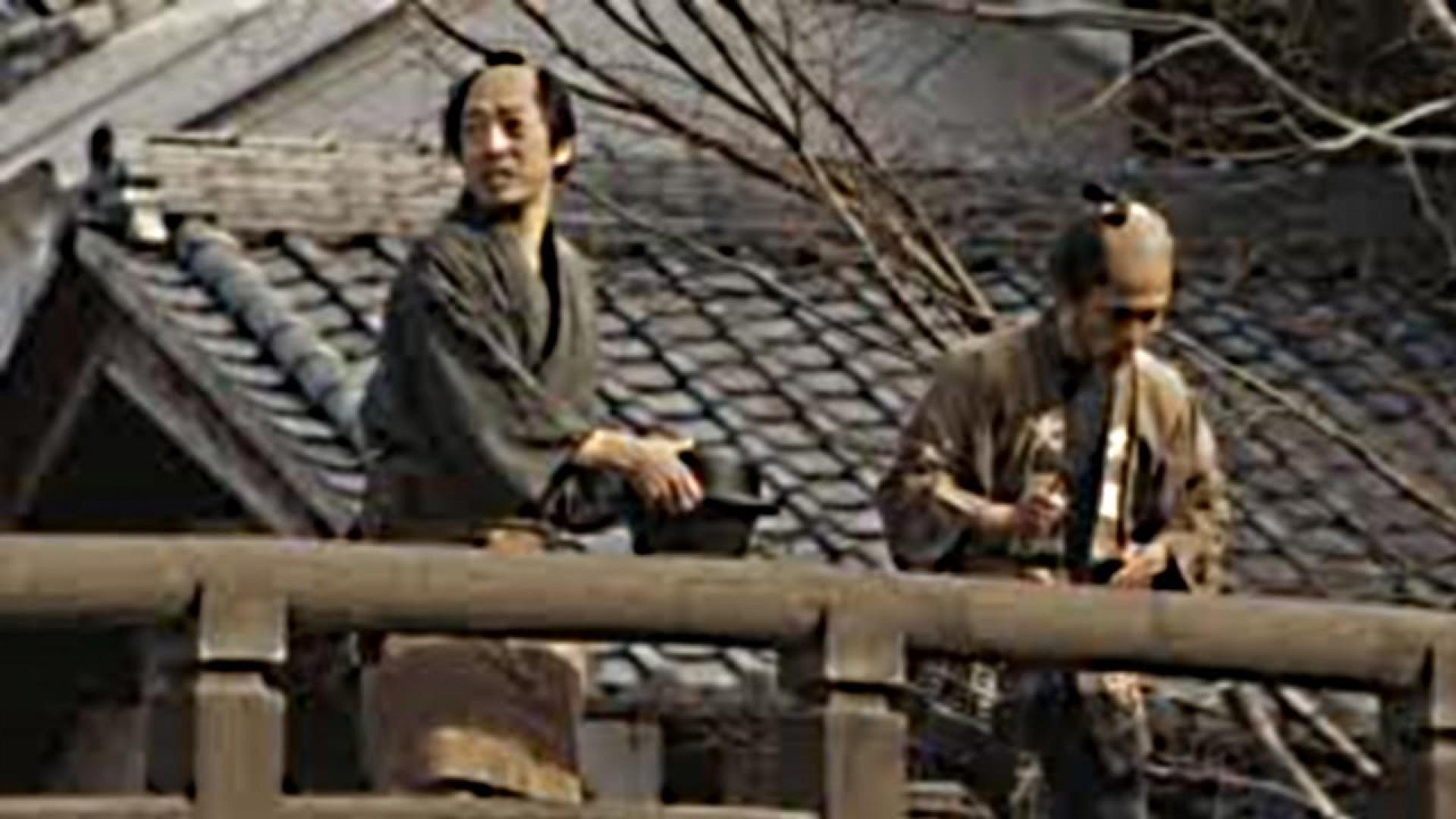 The Haunted Samurai