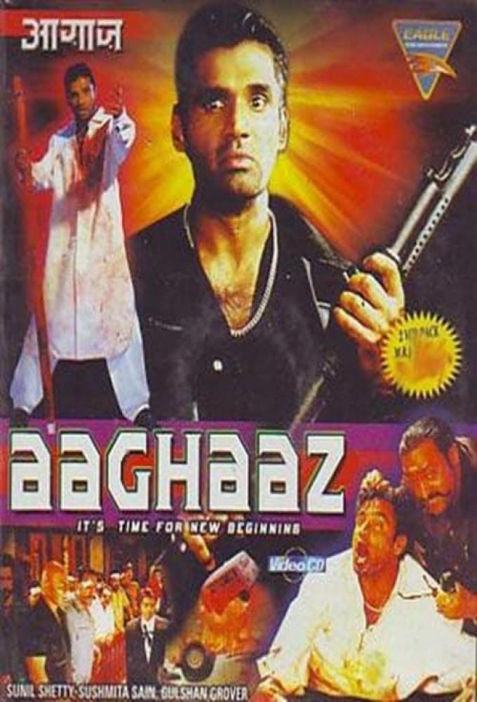 Aaghaaz