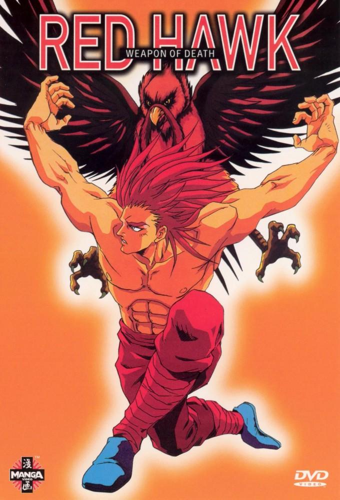 Red Hawk: Weapon of Death