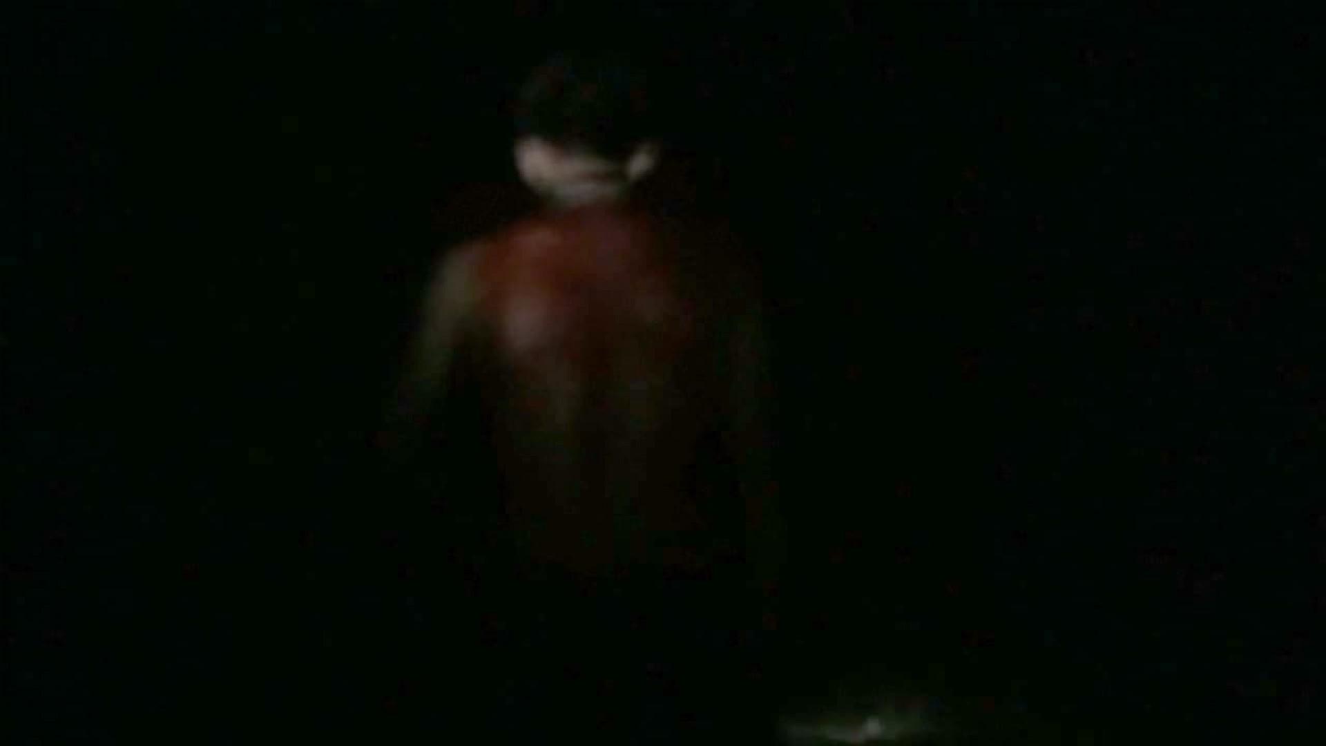 Vampire