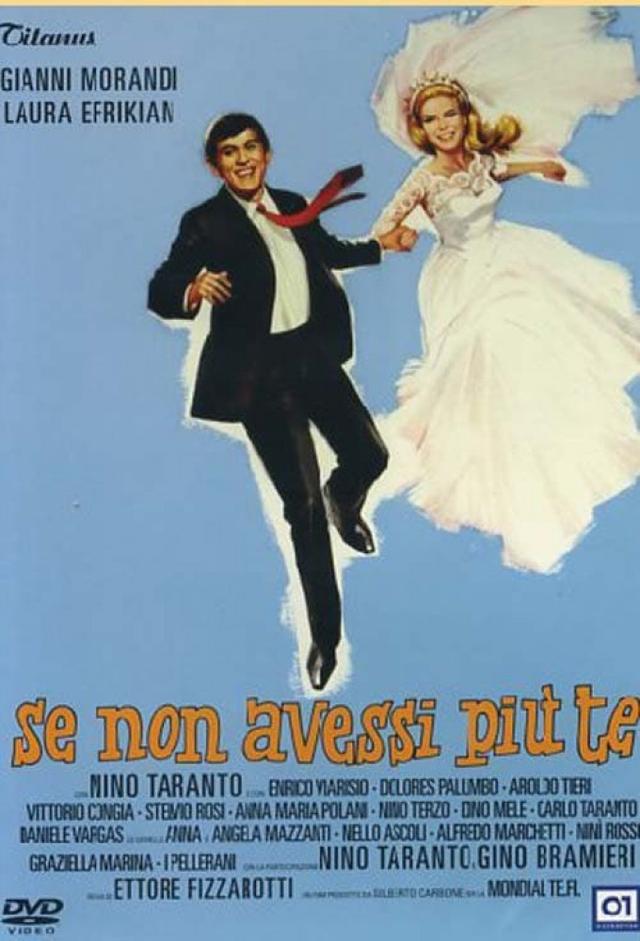 Se non avessi più te