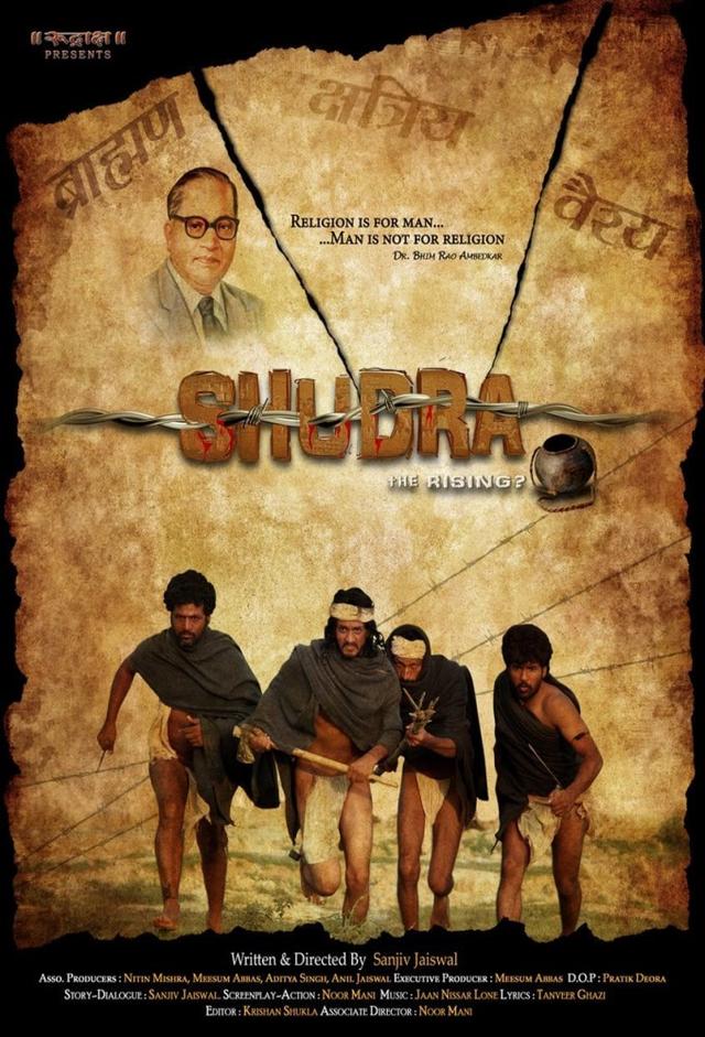 Shudra: The Rising