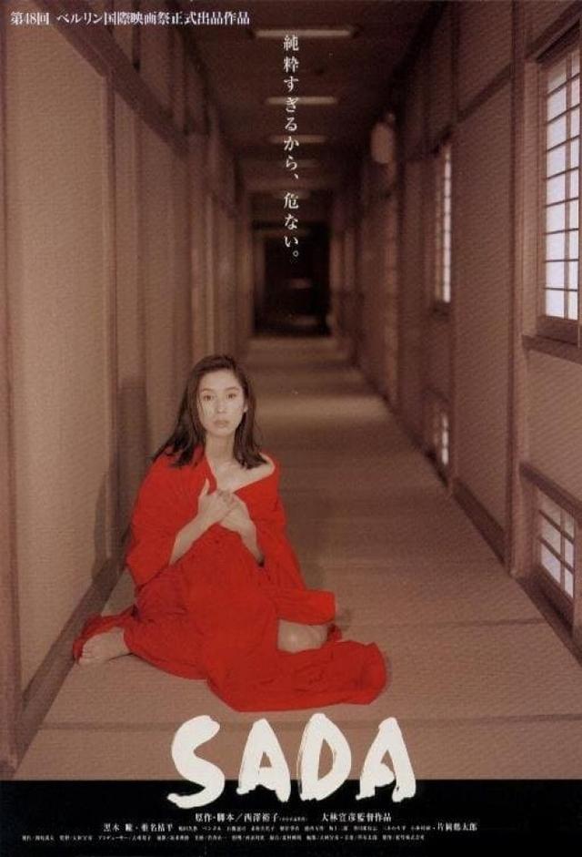 Sada