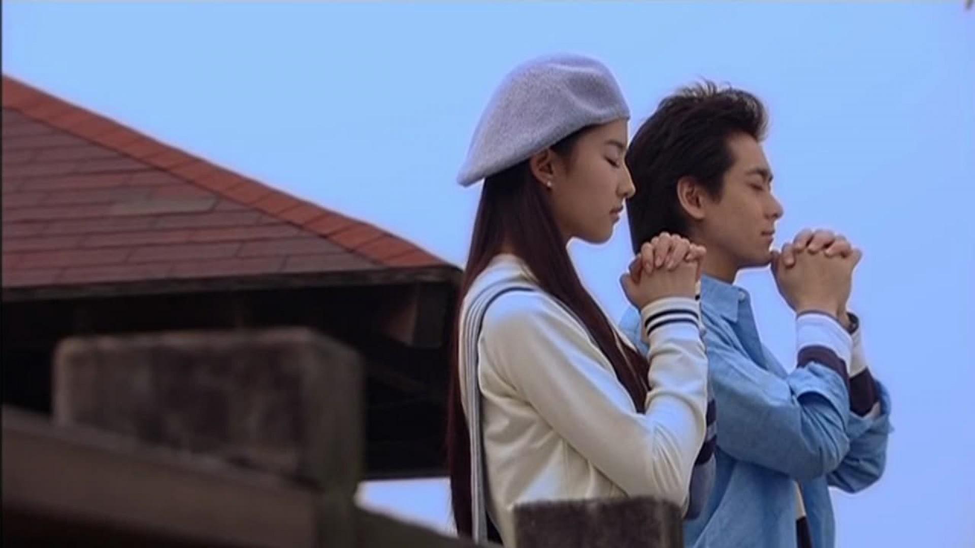 The Love Winner