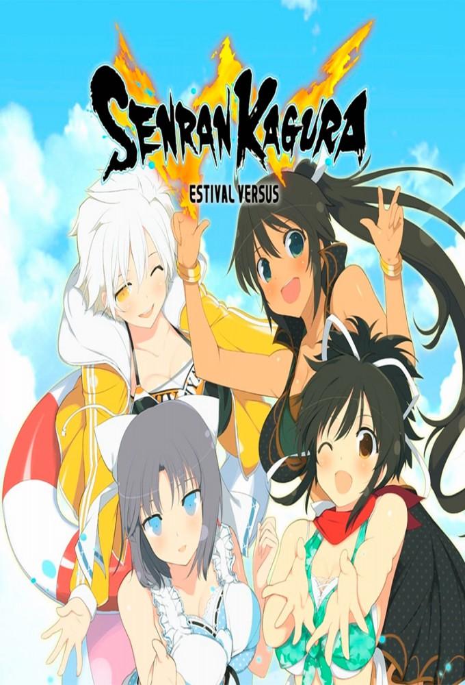 Senran Kagura: Estival Versus