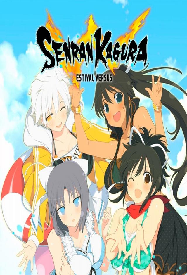 Senran Kagura: Estival Versus