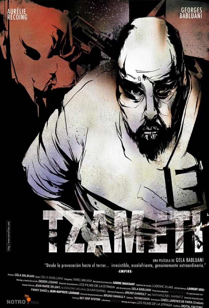 13 Tzameti