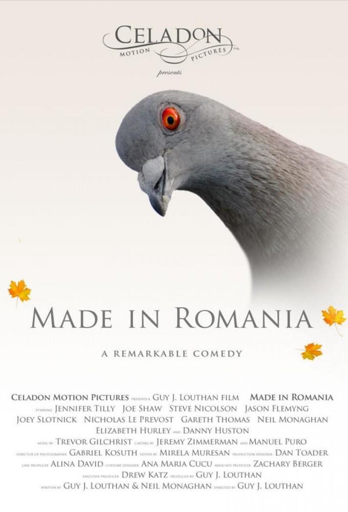 Made in Romania